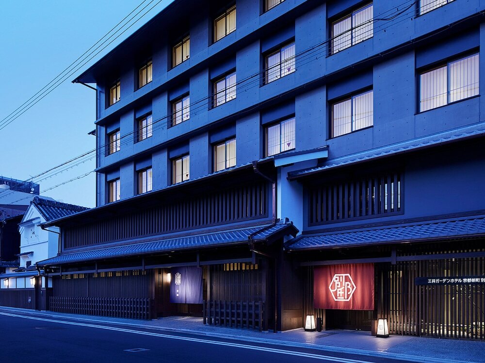 Фото Mitsui Garden Hotel Kyoto Shinmachi Bettei