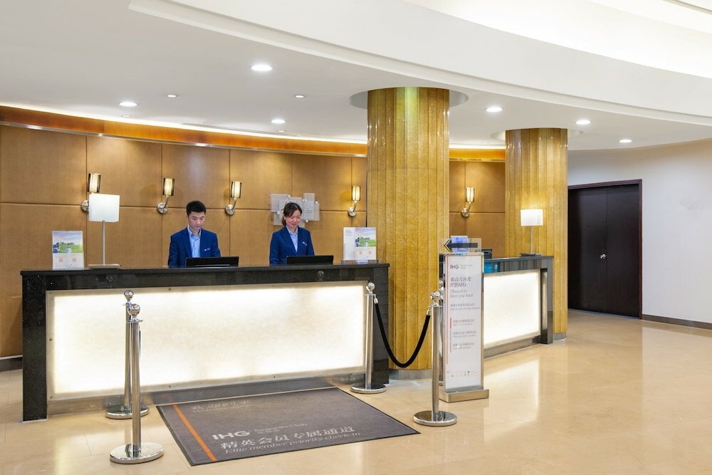 Фото Holiday Inn Express Shanghai Putuo, an Ihg Hotel