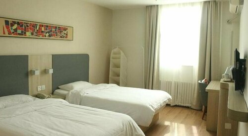 Гостиница Hanting Shijiazhuang Yuying South Street Hotel в Шицзячжуане