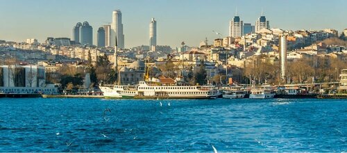 Meydan Besiktas Otel