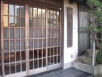 Ryokan Asahikan