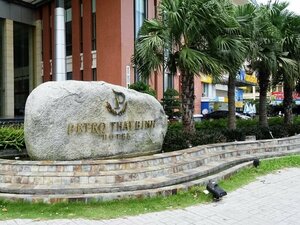 Гостиница Petro Thai Binh Hotel
