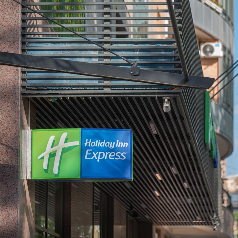 Фото Холидей Инн Экспресс