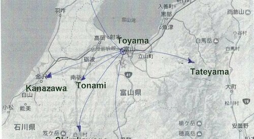 Гостиница Oyo Hotel Amuzu Sakuragicho в Тояме