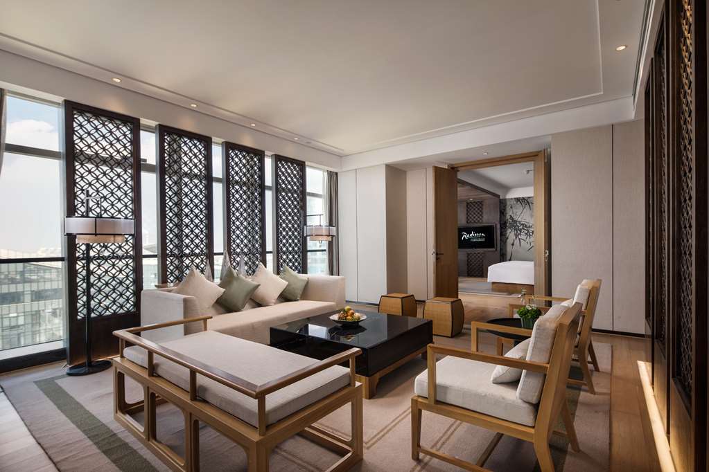 Фото Radisson Hotel Ningbo Beilun