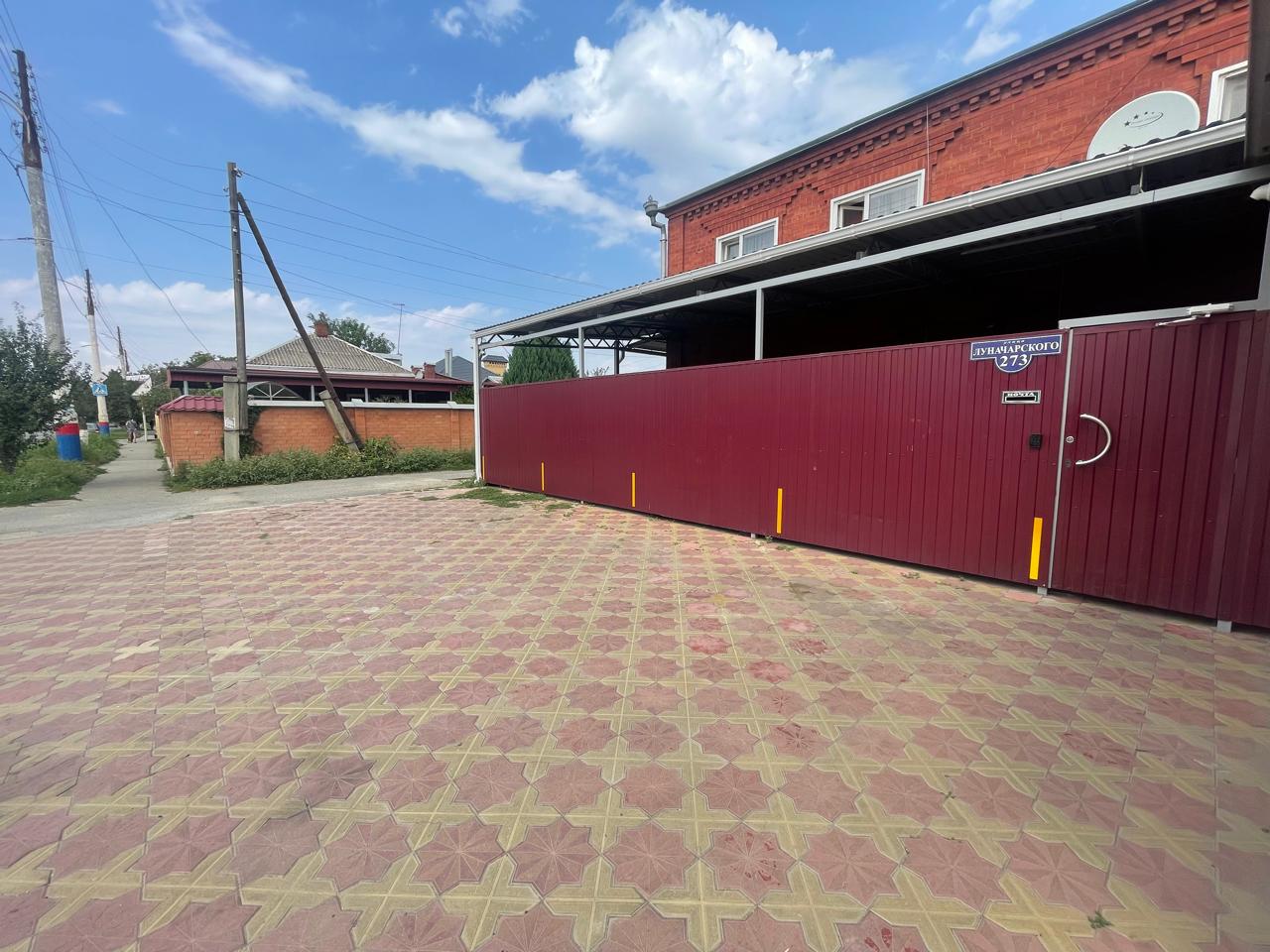 Фото Экономный