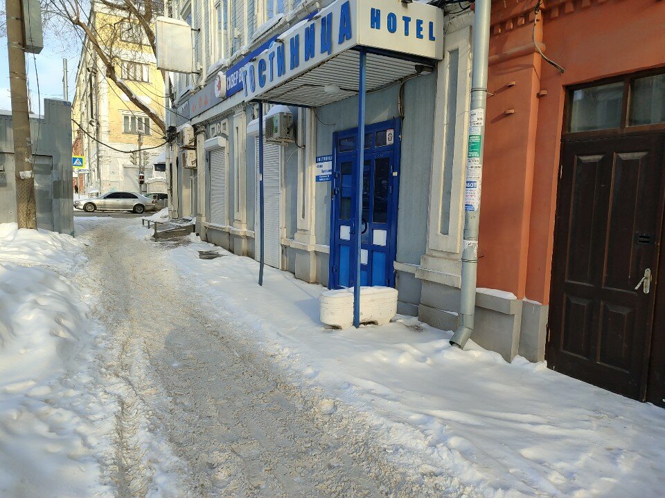 Фото Сквер Высоцкого