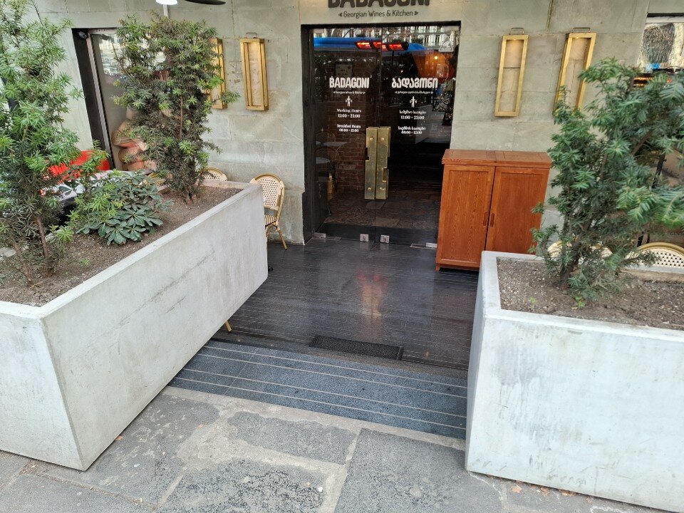 Фото Badagoni Rustaveli
