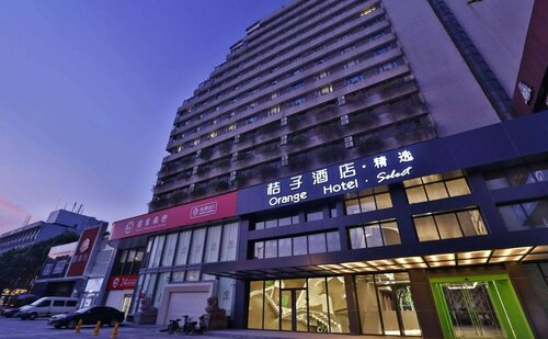 Orange Hotel Select Wuyi Road Changsha