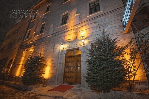 Гостиница Cappadocia Place Hotel в Ургюпе