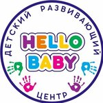 Hello baby (Оренбург, проспект Гагарина, 27/6), баланы дамыту орталығы  Орынборда
