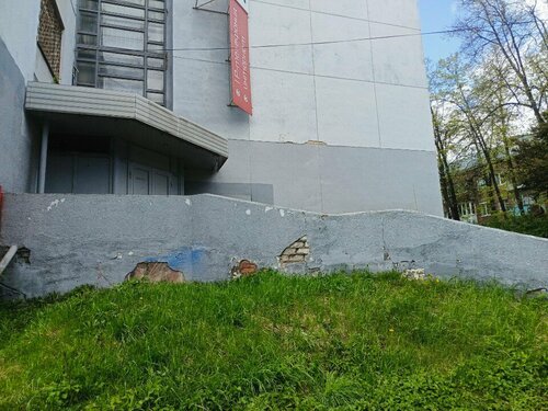 Ярославль жыныстық чат