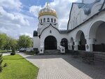 Церковь Иоанна Кронштадтского (Gagarina Avenue, 119Б), escuela dominical