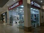 Time Optik (ulitsa Partizana Zheleznyaka, 23), opticial store