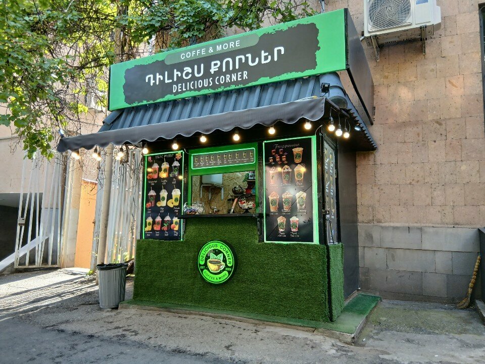 Coffee to go Delicious Corner, Yerevan, photo