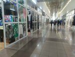 Adele (Fеtеli xan Xoyski Avenue, 65), tienda de productos mixtos