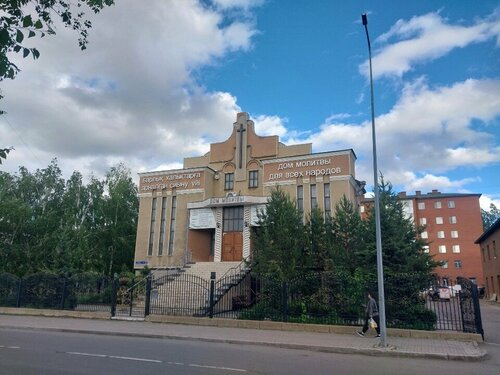 Қыздардың юбкасының астындағы жасырын камера