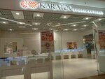 Karatov (Oktyabrskiy Avenue, 141) ، متجر مجوهرات