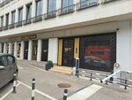 Mozzart Slot Klub Metropol (Kralja Aleksandra Boulevard, 69) ، كازينو، مقمرة