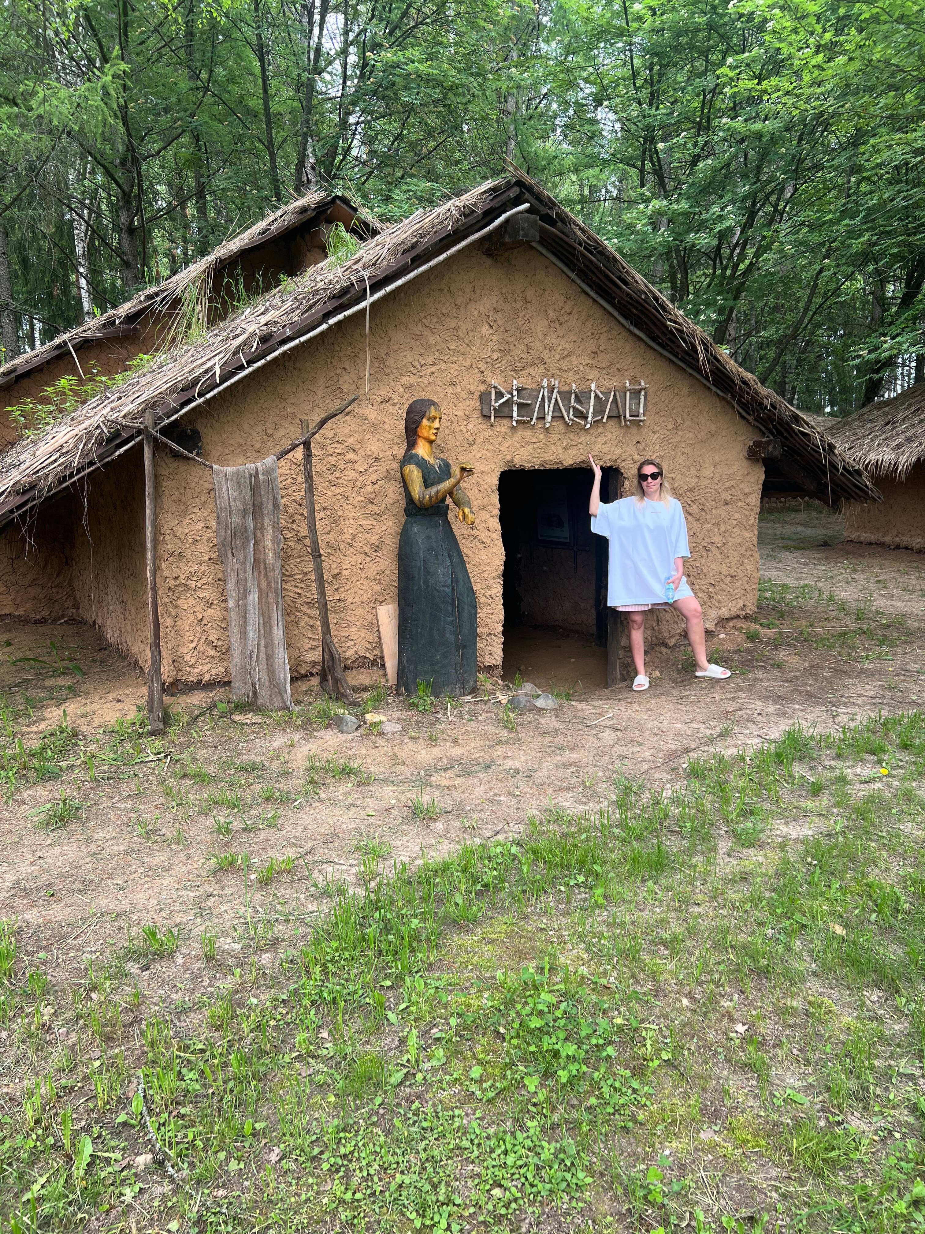 Фото Русские Сезоны Вятские Дачи