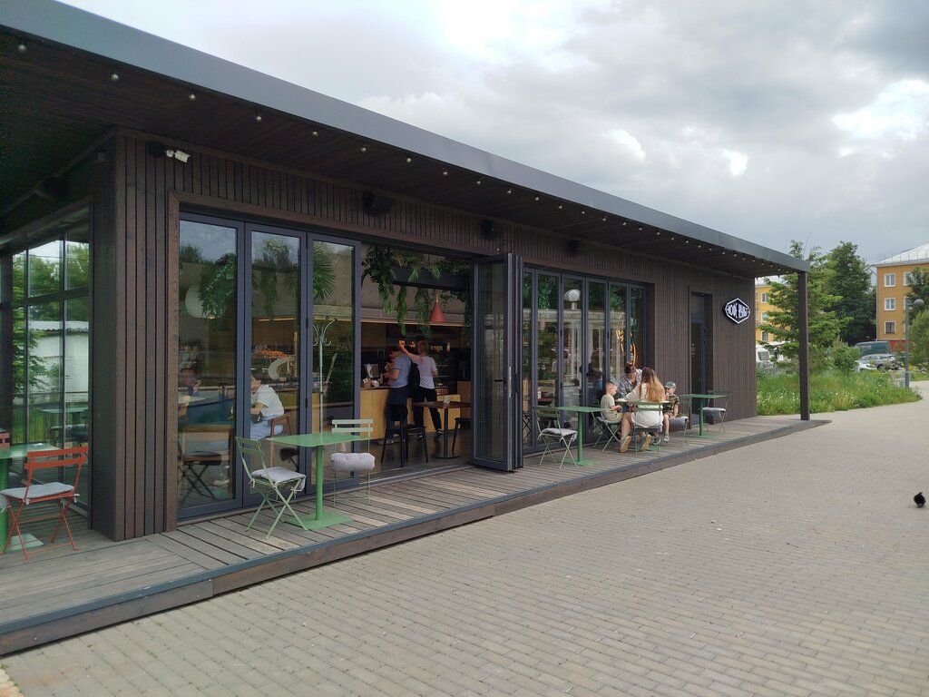 Coffee shop Кофе Культ, Bogoroditsk, photo