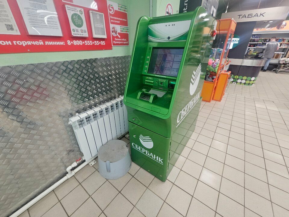 Payment terminal Sberbank of Russia, Orel, photo