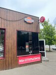 Наш Фкус (Izumrudnaya Street, 3с2), fast food