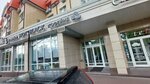 Бери заряд (Gorkogo Street, 79к5) ، تأجير أجهزة الشحن