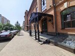 АйТек (Esenina Street, 36Б), empresa de ti