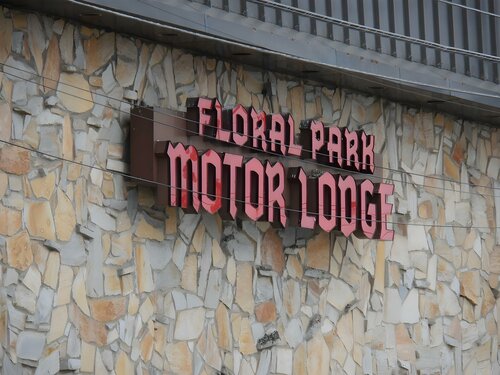 Гостиница The Floral Park Motor Lodge