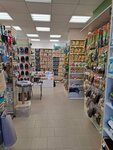 ВездеХвост (Stroiteley Avenue, 5), pet shop
