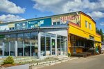 Svoy Dom Stroy (posyolok Selkhoztekhnika, 3Е), hardware store