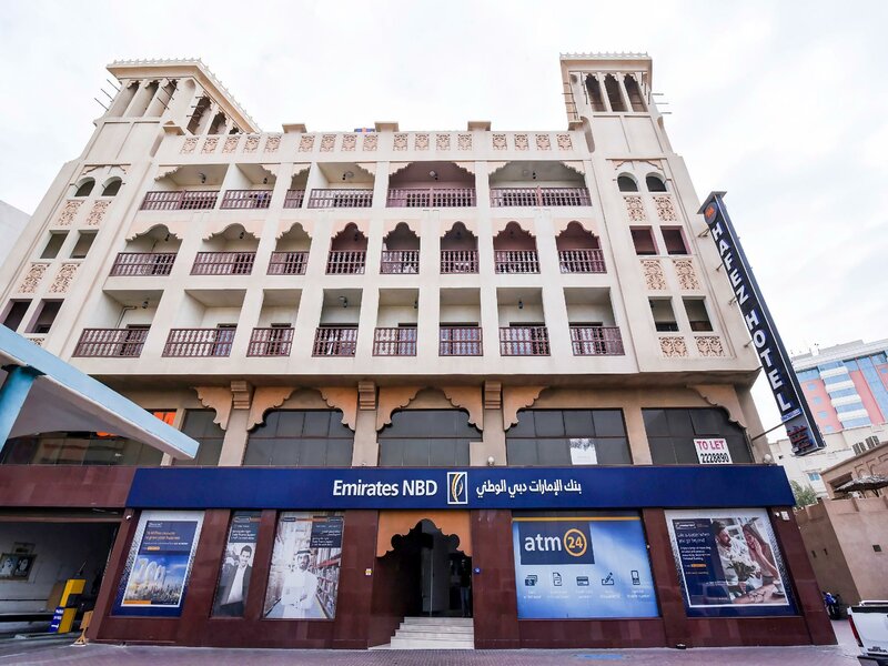 Гостиница Hafez Hotel Apartment в Дубае