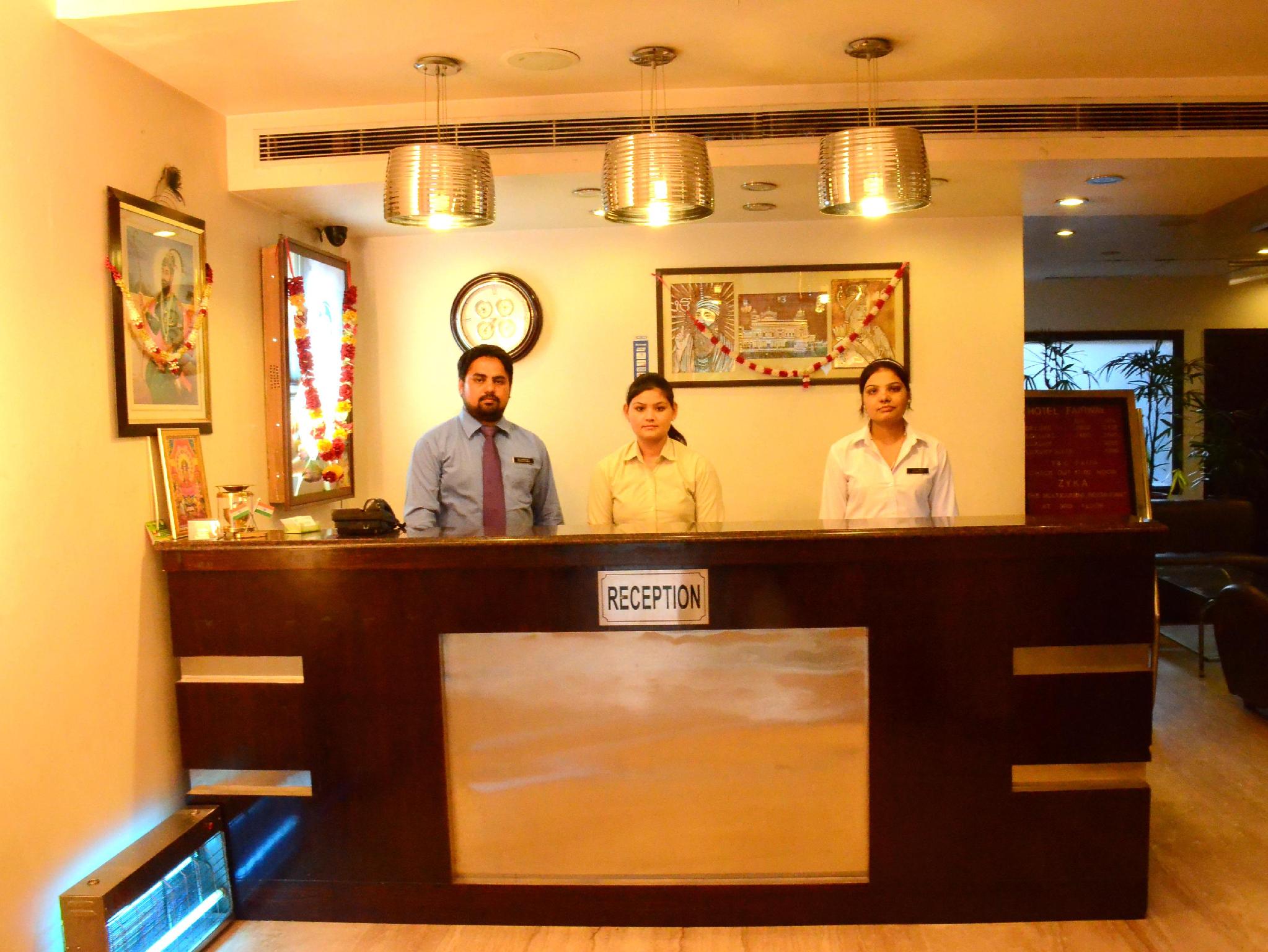 Фото Hotel Fairway