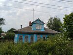 Дом, в котором жила и работала скульптор В. И. Мухина (derevnya Borisovo, 40), landmark, attraction