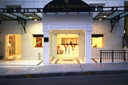 Гостиница Piraeus Theoxenia Hotel в Афинах
