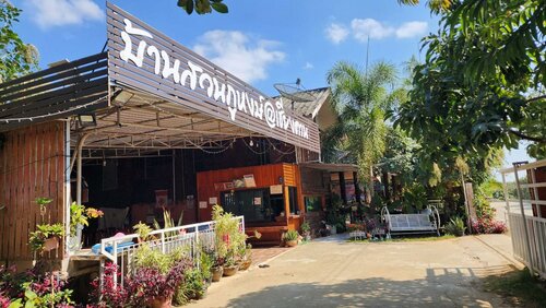 Гостиница Bansuanphuhong