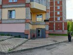 Torgovo-servisny tsentr Sparta (Sibirskaya Street, 115) ، بيع وتصليح المعدات المكتبية