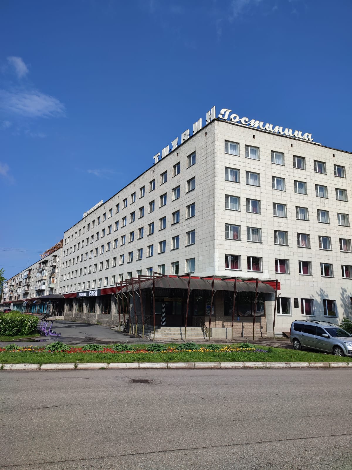 Фото Гостиница Тихвин