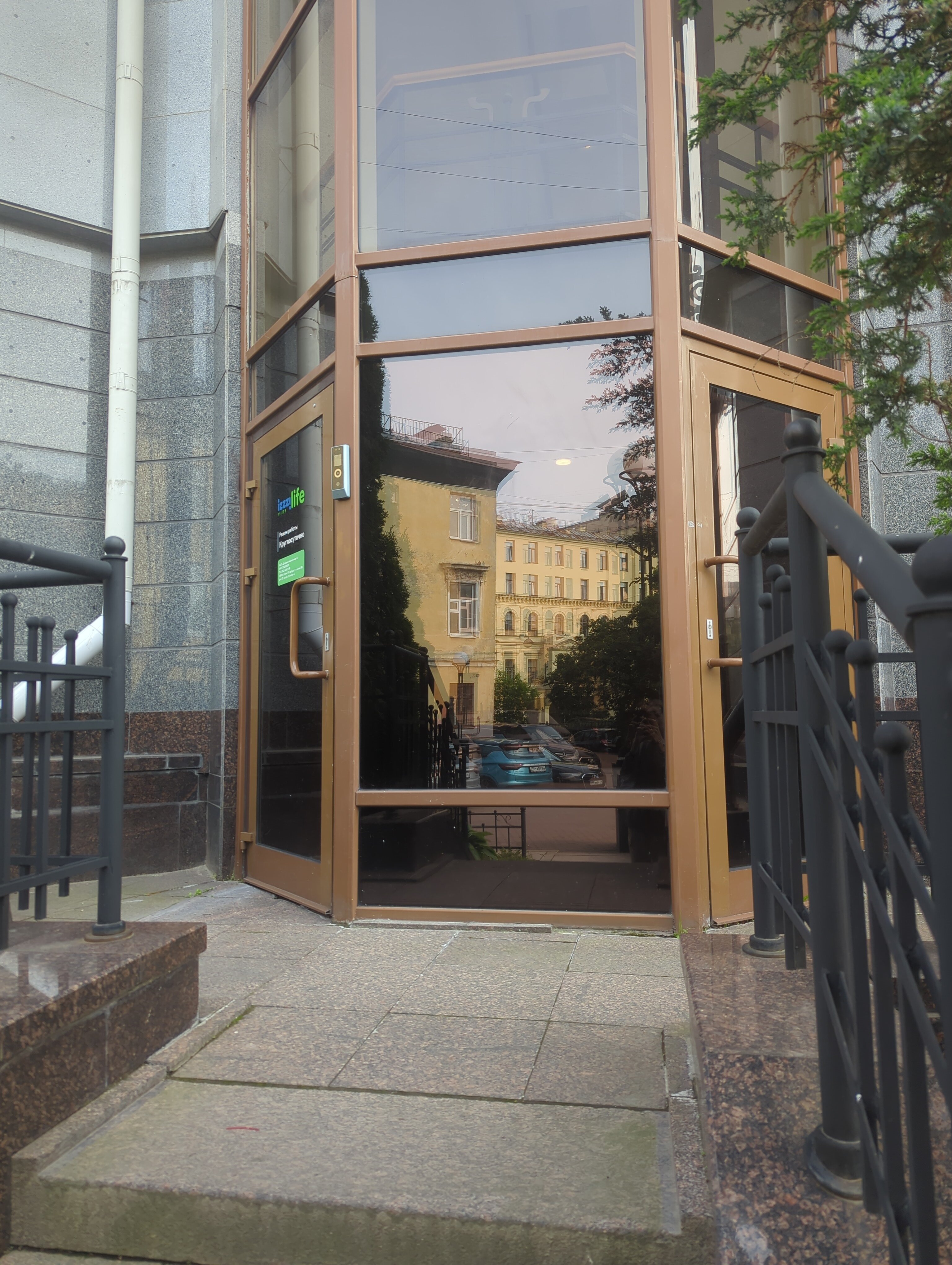 Фото Izzzi. life Vibe