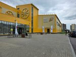 Vyshe vseh (Saint Petersburg, Zagrebskiy Boulevard, 30) ، نادي رياضي، مجموعة