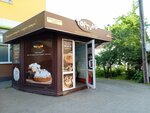 Tortino (mikrorayon Chkalovsk, ulitsa Zhilenkova, 7) ، الحلويات
