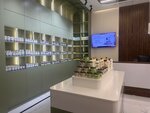 365 Sana (Botyr Zakirov Street, 1А/1), fitoproductos, suplementos dietéticos