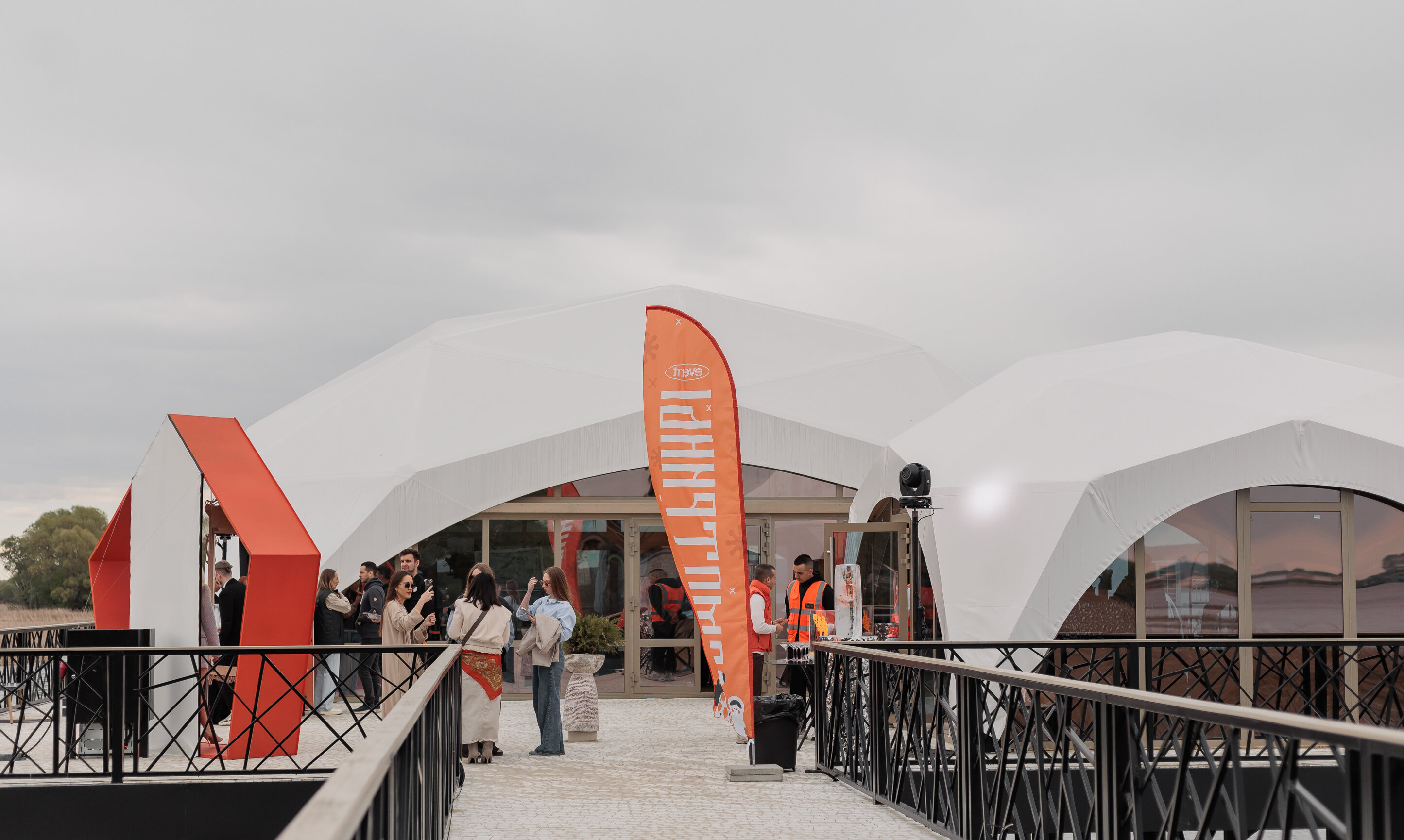 Фото Volga SPA Village