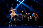 Step up (ulitsa Truda, 176) ، مدرسة لتعليم الرقص