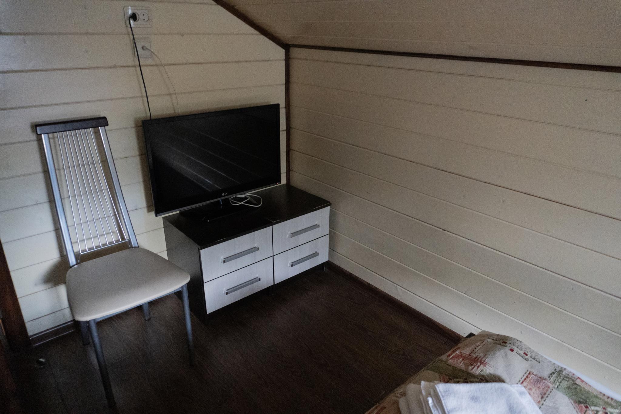 Фото Альгиз