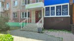 Воображение (Georgieva Street, 14), centro de desarrollo infantil