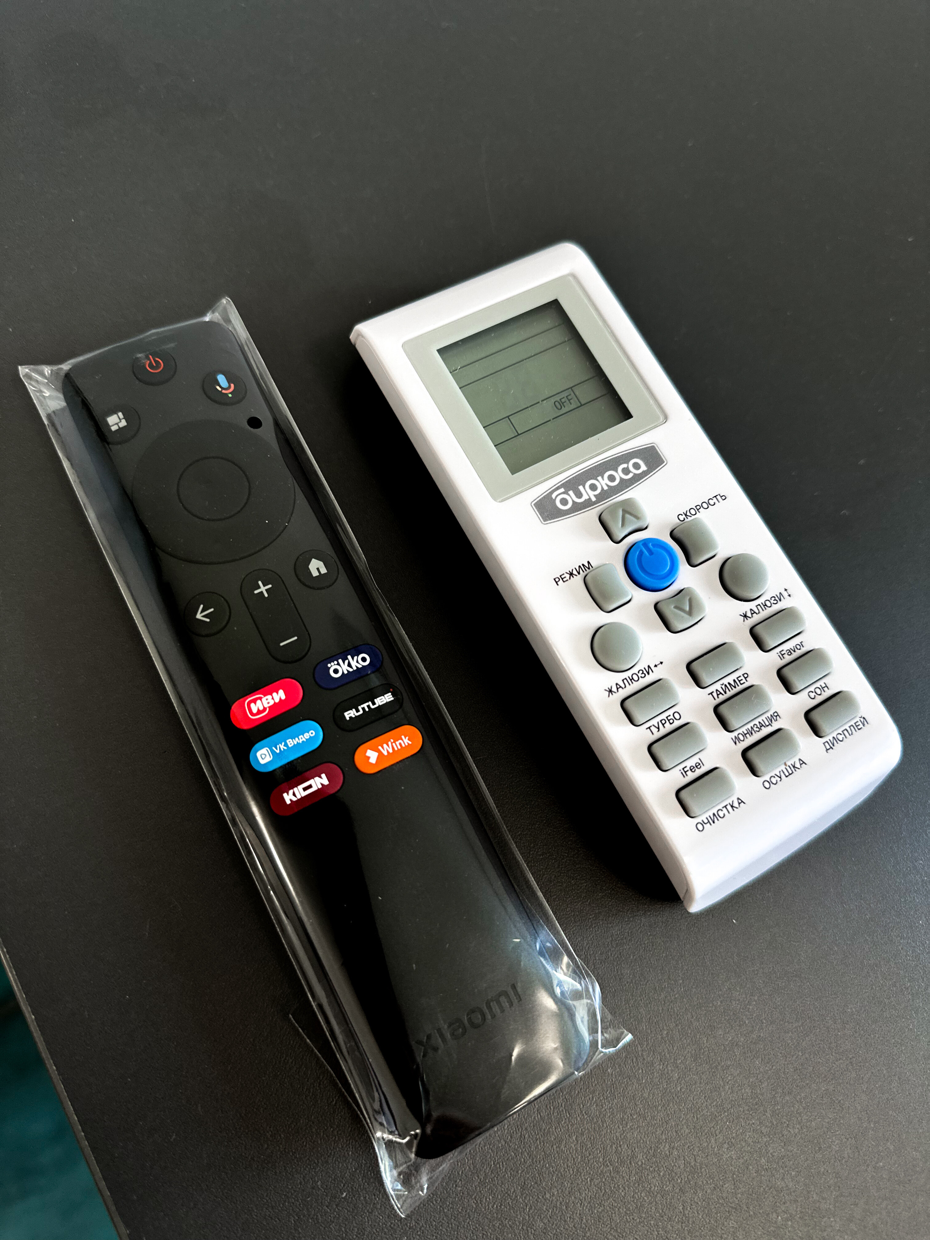 Фото Апартаменты 101 Рум