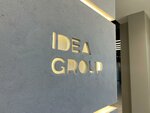 Idea Group (Abdulhakima Ismailova Street, 17) ، المعدات التعليمية