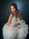 Dom nevesty (Leninsky Avenue, 3) ، صالون زفاف